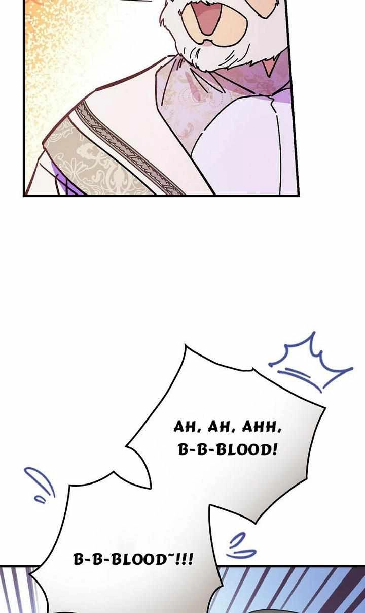 Raga of Withered Branches Chapter 28 32